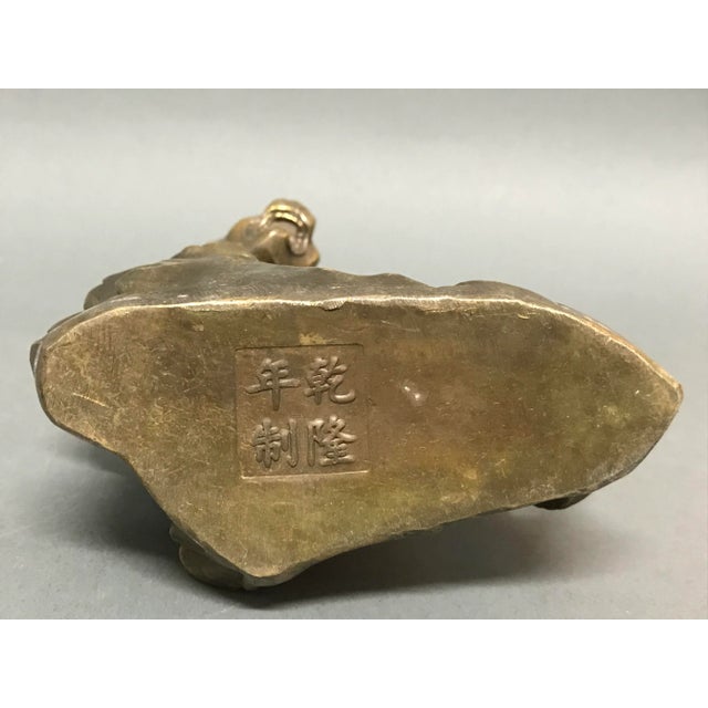 Metal Chinese Bronze Lucky Charm Tiger For Sale - Image 7 of 8