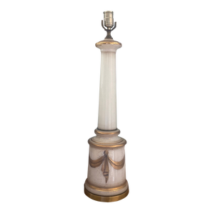 Midcentury White Opaline Glass Gilded Swag Table Lamp