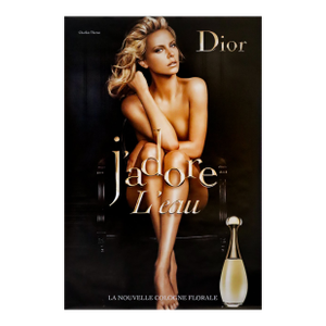 2020 French Bus Shelter Advertisement, Charlize Theron - J'adore Dior - Paris