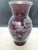Vintage American Silvered Floral Glass Vase