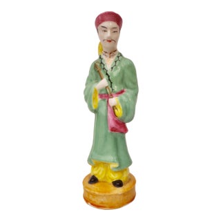 Occupied Japan Japanese Moriyama Porcelain Figure Circa 1940's For Sale