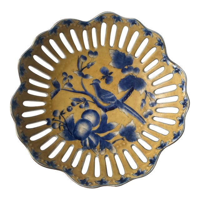 Vintage Asian Collectible Bird Basket Plate by Oriental Accent For Sale