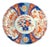 Big Imari Handpainted Japan Dish, 1890s For Sale