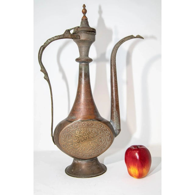 Antique Middle Eastern Qajar Persian Copper Ewer 19th Century Antique For Sale - Image 10 of 12
