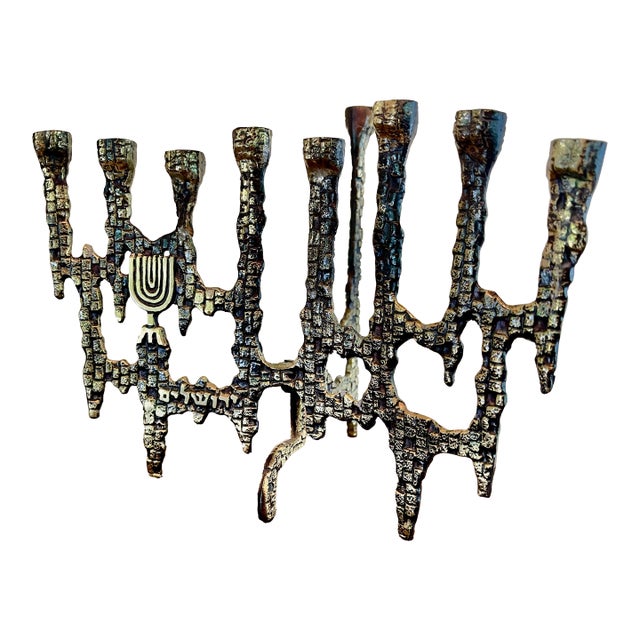 Mid Century Brutalist Brass Menorah For Sale