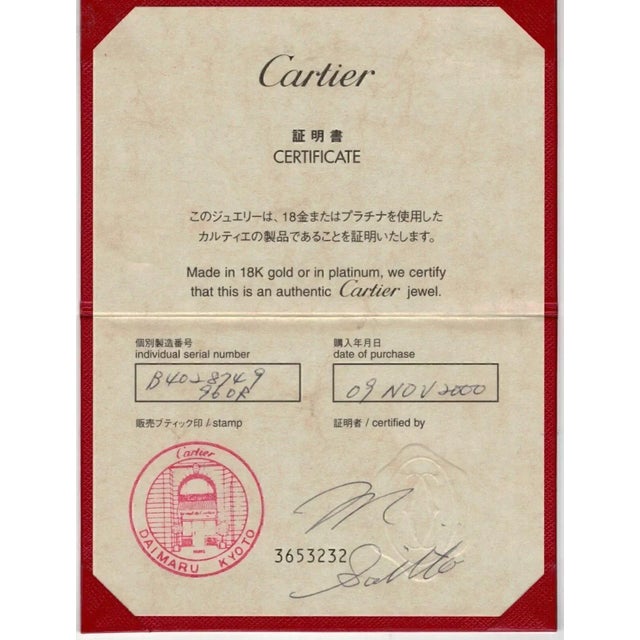 Metal Cartier Tank 0.25ct Diamond 18k White Gold Band Ring, Size 4.75 For Sale - Image 7 of 7