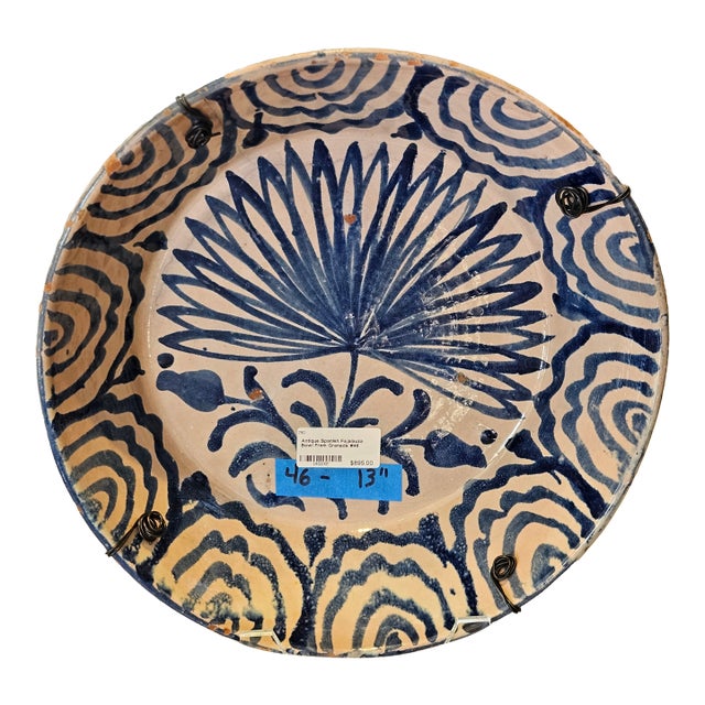 Mid 19th Century Spanish Ceramic Fajalauza Bowl From Granada For Sale