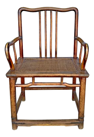 19th Century Antique Chinese Southern Administrator's Chair