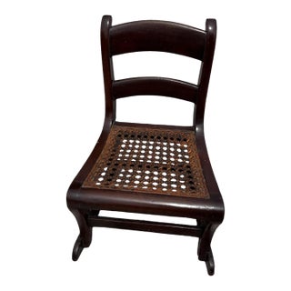 Antique Child’s Cane Seating Rocking Chair, Circa 1900 For Sale