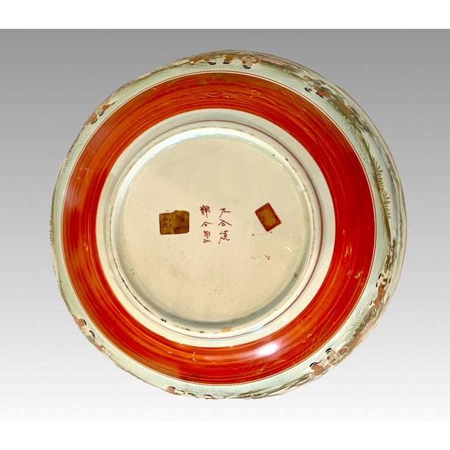 Exhibition Scale Japanese Kutani Porcelain Punch Bowl, Meiji Period, Circa 1880–1900 (Watano) For Sale - Image 12 of 17