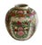 Chinoiserie 1950s Famille Rose / Rose Medallion Chinese Vase For Sale - Image 3 of 10