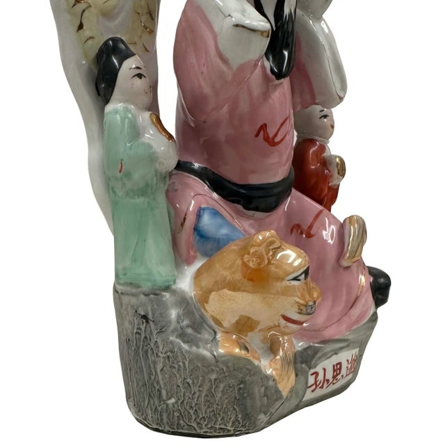 Vintage Chinese Hand-Crafted Porcelain Medicine King Sculpture For Sale In Los Angeles - Image 6 of 10