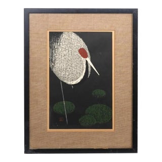Mid-Century Japanese Woodblock Print, Sacred Lake, by Kawano Kaoru For Sale