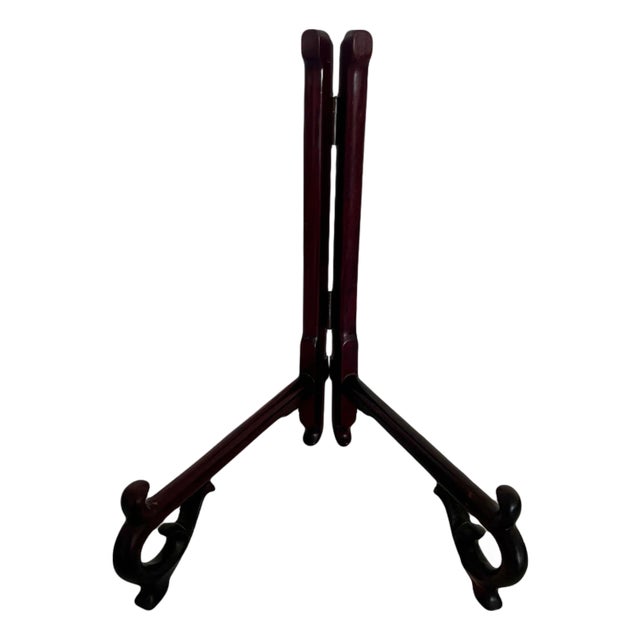 Large Ornate Folding Chinese Expresso Brown Rosewood Plate, Charger, Display Stand For Sale