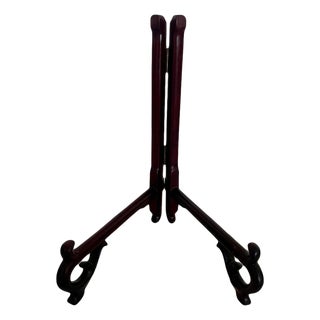 Ornate Folding Chinese Expresso Brown Rosewood Plate, Charger, Display Stand For Sale