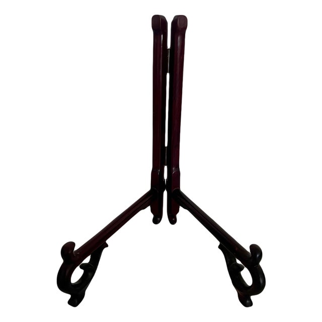 Ornate Folding Chinese Expresso Brown Rosewood Plate, Charger, Display Stand For Sale