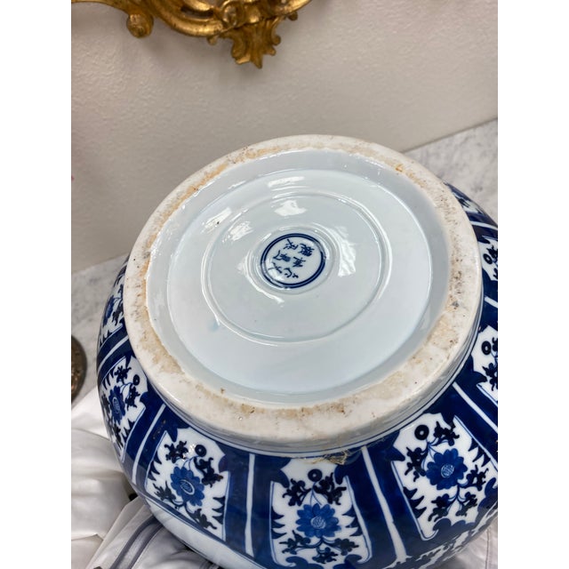 Large Contemporary Blue and White Chinese Vase Chairish