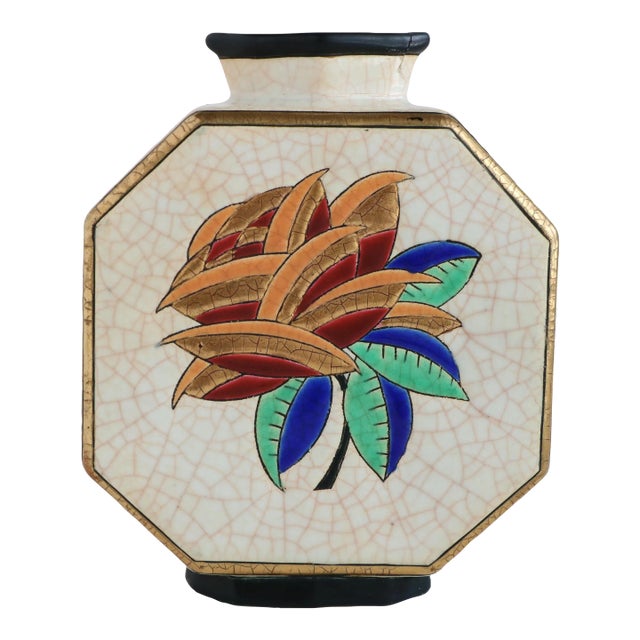 Longwy France Art Deco Rose Octagonal Vase For Sale