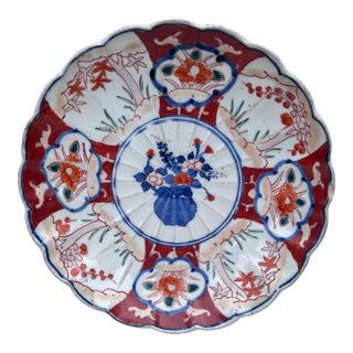 19th Century Japanese Imari Plate For Sale