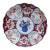 19th Century Japanese Imari Plate For Sale