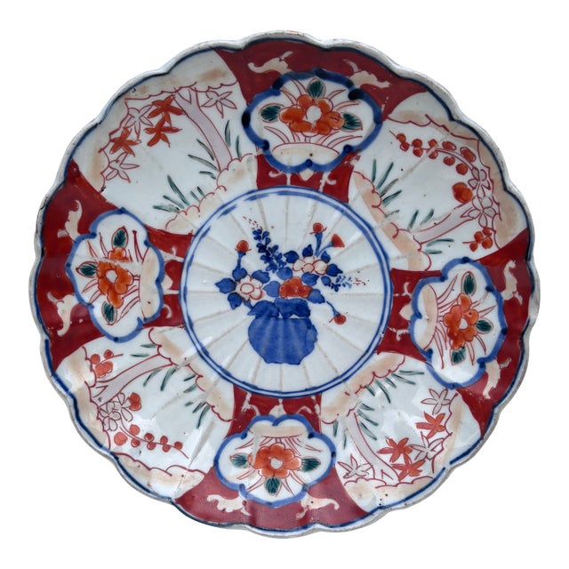 19th Century Japonese Imari Plate For Sale