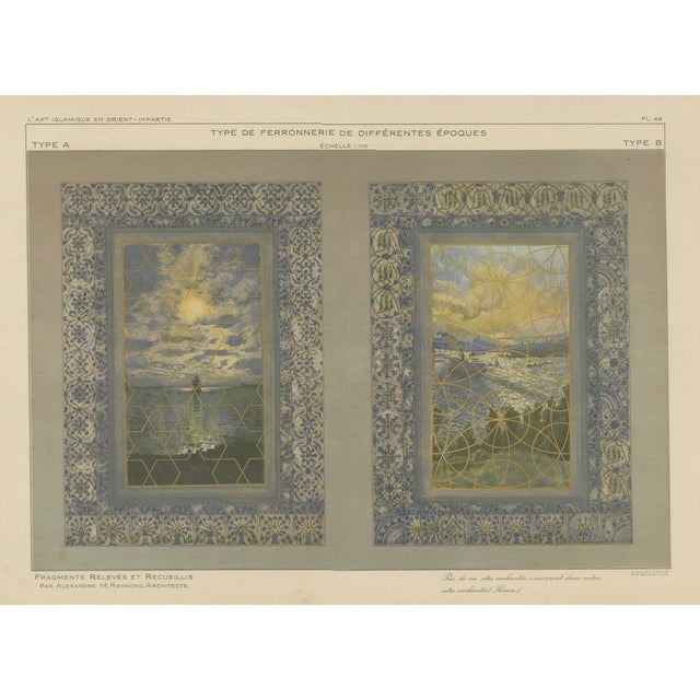 Alexandre M. Raymond, Window Grille Designs with Iznik Tile Surrounds, 1924, Paper For Sale