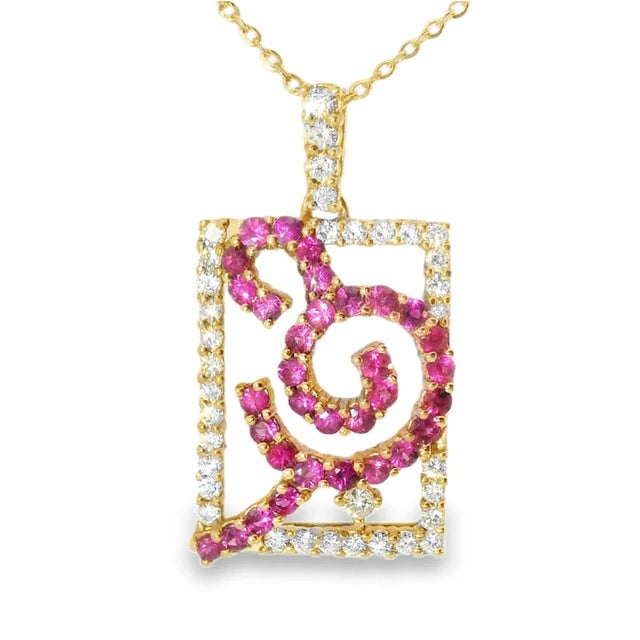 18K Pink Gold Diamond and Pink Sapphire Pendant/Slide. This gorgeous piece features 35 brilliant round diamonds and 33...