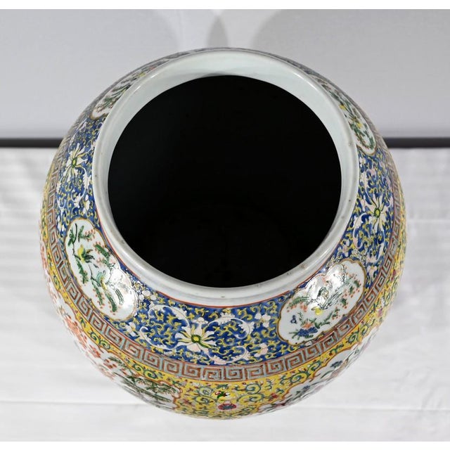 Antique Porcelain Potiche, 1890s For Sale - Image 6 of 18