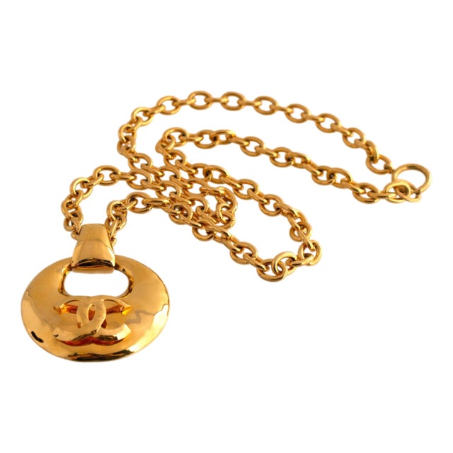 Late 20th Century Vintage Chanel Disc Necklace For Sale