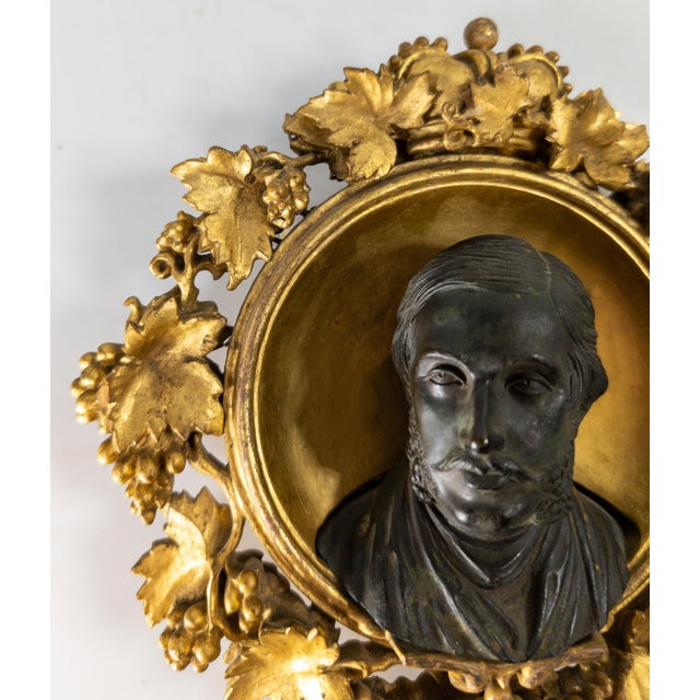 Gold 19th Century English Portrait Bronze Bust of Albert Prince Consort in Giltwood Frame For Sale - Image 8 of 18