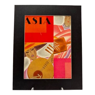 1931 Original Asia Cover, June, Frank McIntosh, Art Deco, Matted For Sale