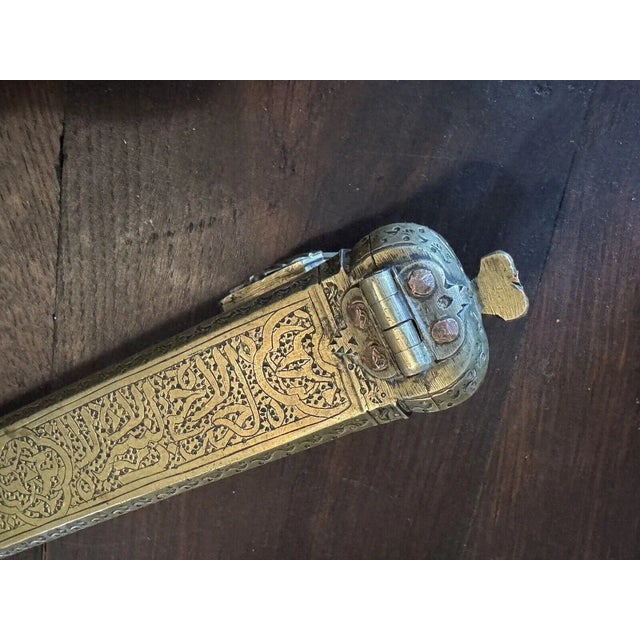 Bronze 9.5" Antique Ottoman Empire Engraved Bronze Qalamdan Pen Case Inkwell For Sale - Image 8 of 12