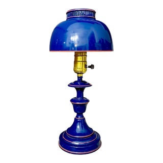Vintage Mid-Century Modern Toleware Lamp Blue & Red Design Laboratory Portable For Sale