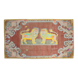 Mid 20th Century Colorful Lion Pictorial Turkish Accent Rug