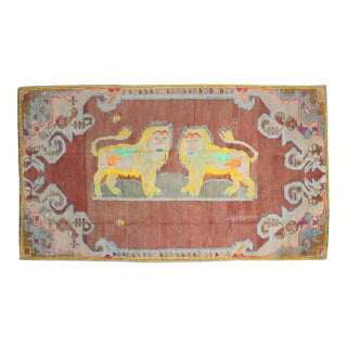 Mid 20th Century Colorful Lion Pictorial Turkish Accent Rug - 4' x 7'7" For Sale
