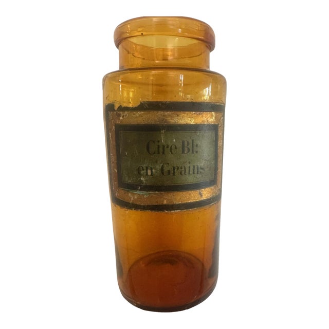 Arge Vintage Amber Apothecary Jar – Mid-Century French Glass Pharmacy Bottle For Sale