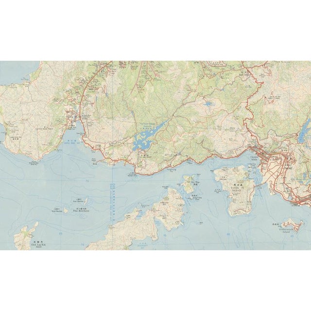 Large Two-Sheet Map of Hong Kong, Kowloon and the New Territories, 1975, Set of 2 For Sale - Image 14 of 16
