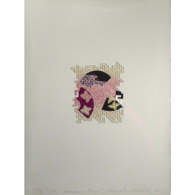 This artwork titled "Autumn Fans" 1982, is an original colors lithograph by noted Japanese/American artist Hiroshi Murata,...