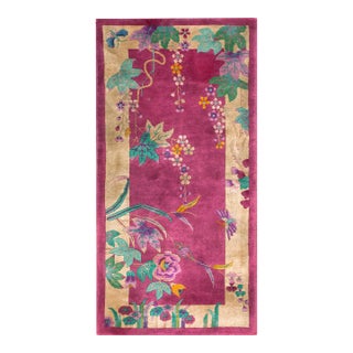 1920s Pink Raspebery Floral Antique Chinese Art Deco Rug 2'6" X 5'0" Knotted Wool Carpet For Sale