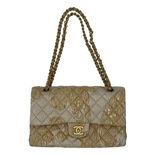 Chanel 2.55 Medium Flap Bag Gold Canvas For Sale