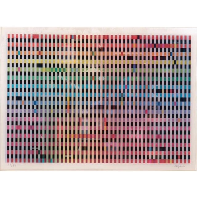 Yaacov Agam, Israeli (b. 1928) Hand signed, and numbered. Limited edition lenticular lens kinetic Agamograph Titled 'Sea...