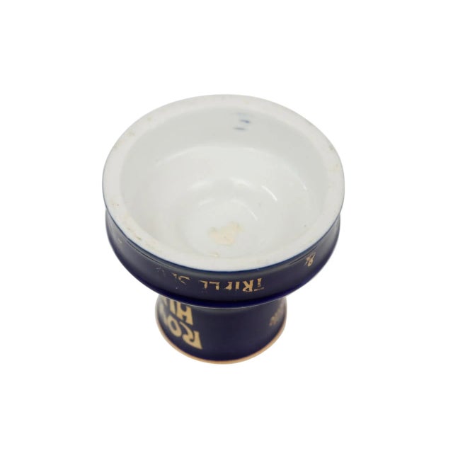 Mid 20th Century Royer Hutin Porcelain French Cafe Match Striker For Sale - Image 5 of 6