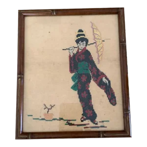 1940s The Umbrella Maiden Needlepoint
