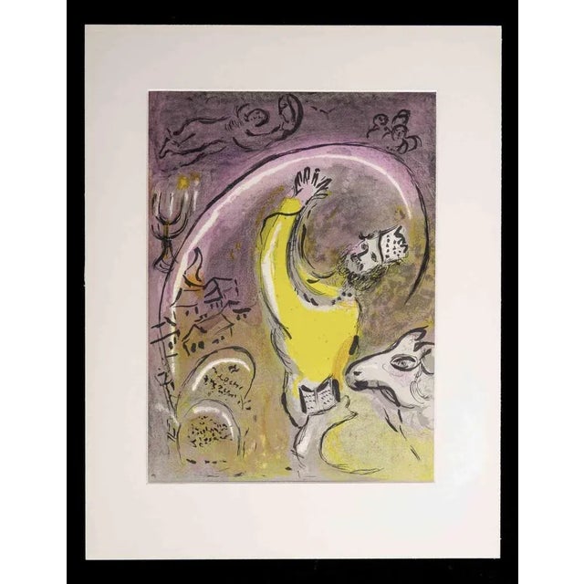 Salomon - Plate from The Bible I is an original artwork realized by Marc Chagall in 1960. Mixed colored lithograph....