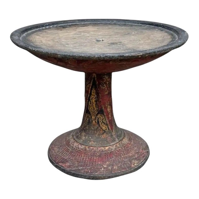 Balinese Offering Tray / Bowl 'Dulang' With Floral Motif C. 1910 For Sale