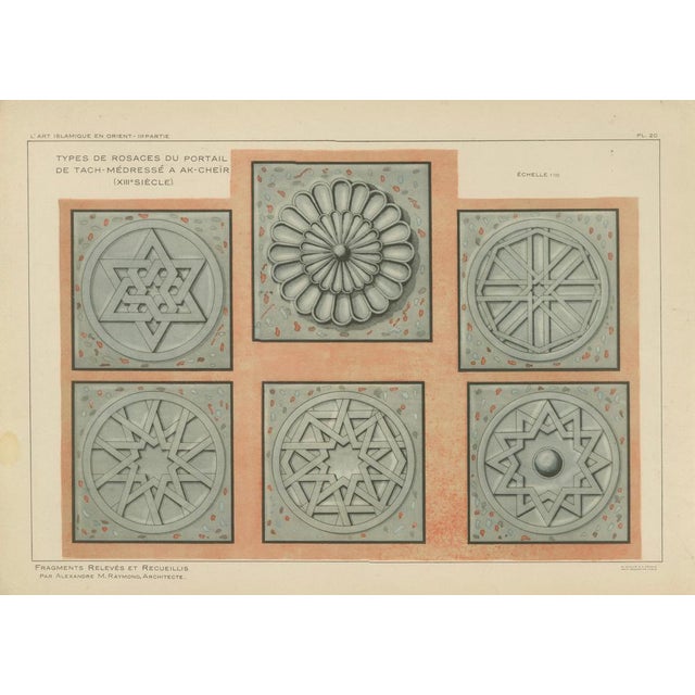 Alexandre M. Raymond, Seljuk Rosette Designs from Akşehir Mosque Portal, 1924, Paper For Sale - Image 3 of 9