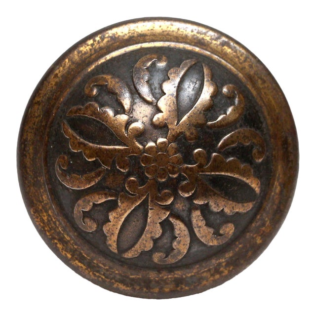 Antique Brass Plated Reading Montrose Passage Door Knob For Sale