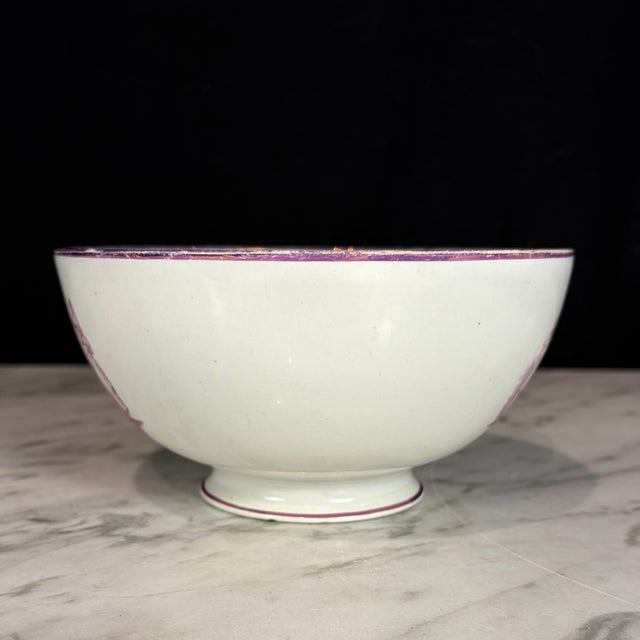 Late 18th Century 18th Century Period English Pink Lustreware Transferware Bowl - Woman at Pianoforte For Sale - Image 5 of 10