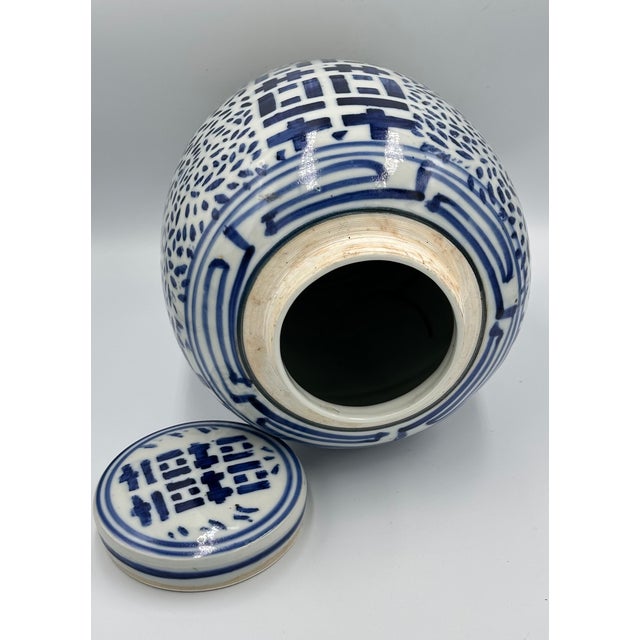 Antique Chinese Ginger Jar Double Happiness Symbols and Double Ring Mark For Sale - Image 13 of 13