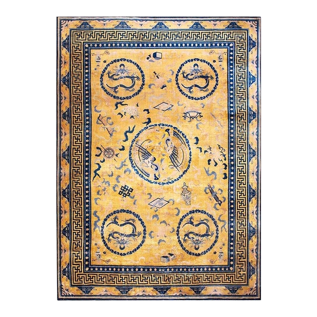 Stunning Gold Background Color With Cute Details of Chinese Culture Antique Rug For Sale